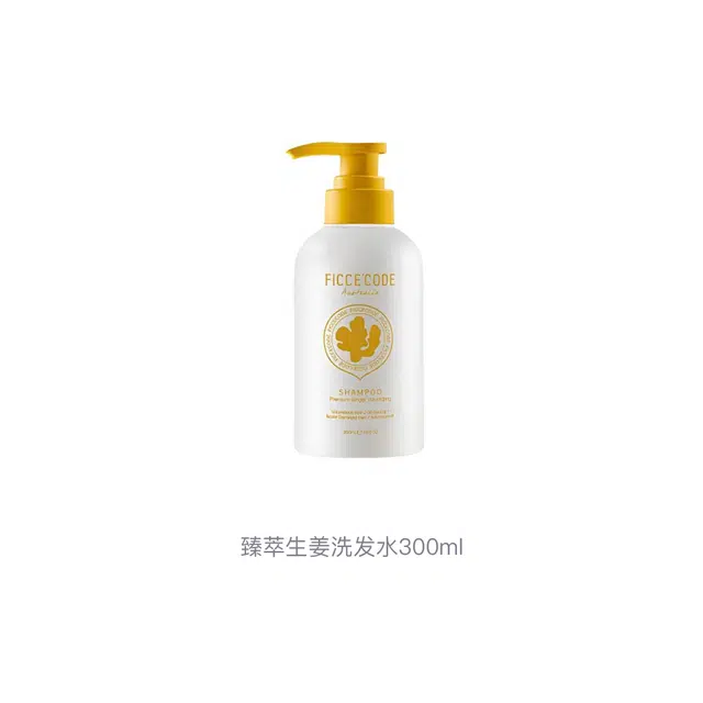 300ml+300ml
