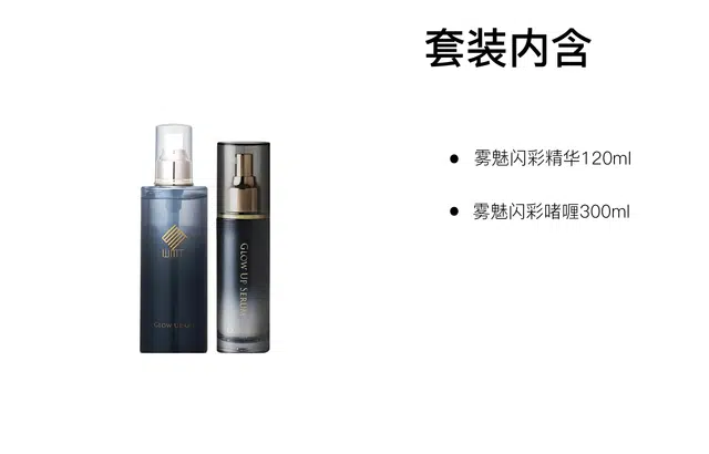 DrArrivo 120ml+300ml