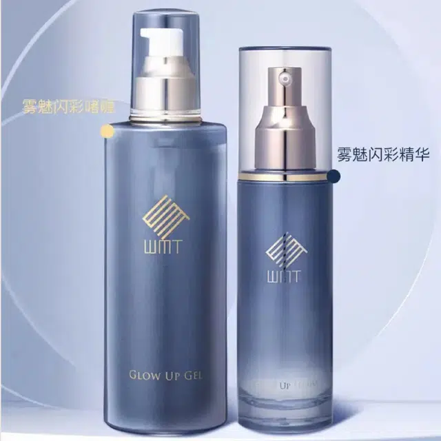 DrArrivo 120ml+300ml