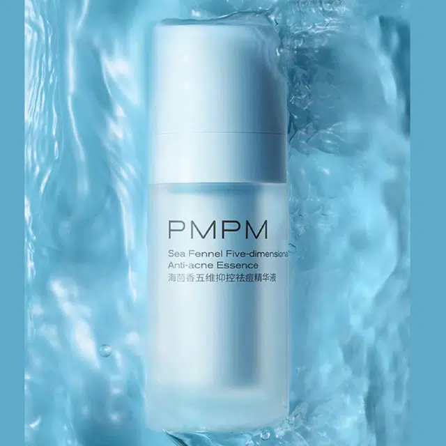 PMPM