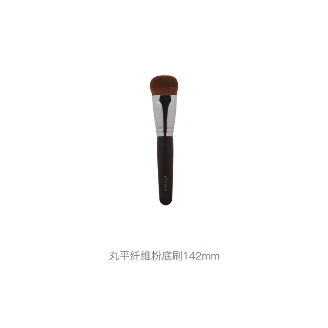 晃佑堂  丸平纤维吩咐刷 清洁便携