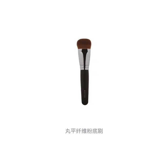 晃佑堂  丸平纤维吩咐刷 清洁便携