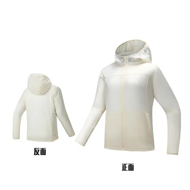 超级安踏 纯色拉链连帽百搭休闲 透气防紫外线防晒服 女款 玉米白