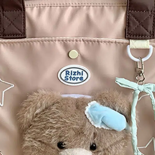 RIZHI STORE