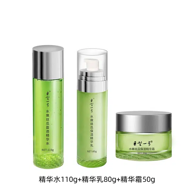 巨型一号 丝瓜水嫩清爽补水精华套装 保湿