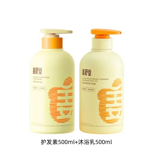 500ml500ml