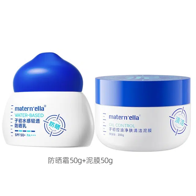 50g+50g