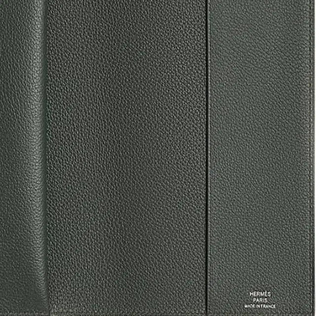 HERMES EAZIP Logo