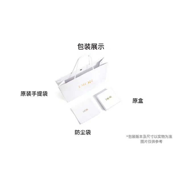 DIOR My Dior