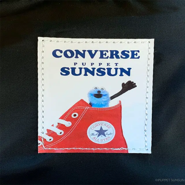 Converse x Sunsun 3.5L )
