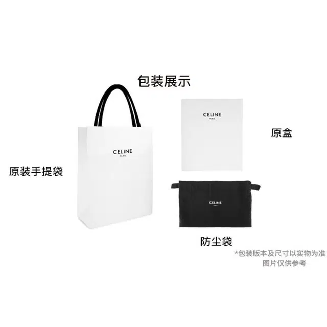 CELINE Cabas ANAIS Tote