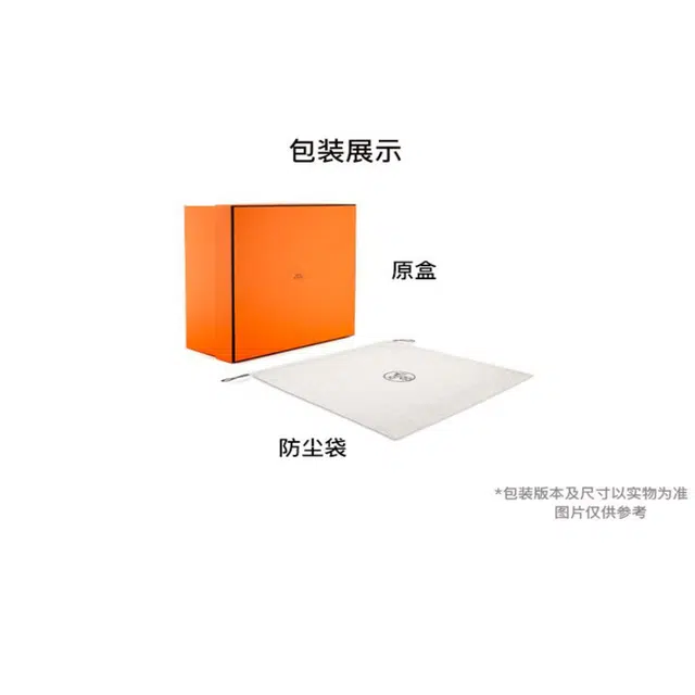 HERMES Oran Nano Epsom