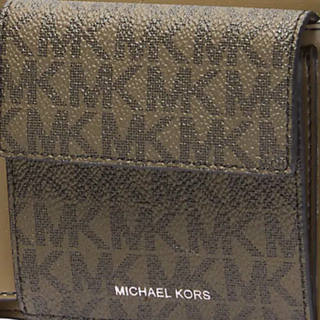 MICHAEL KORS Hudson Logo