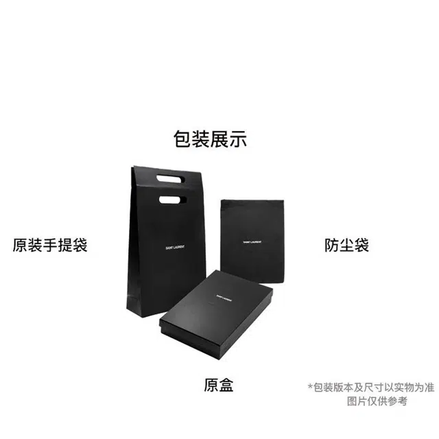 Saint Laurent Niki Caramel