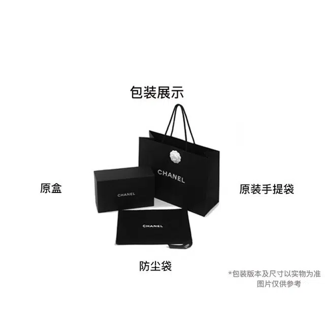 CHANEL 25B CLogo