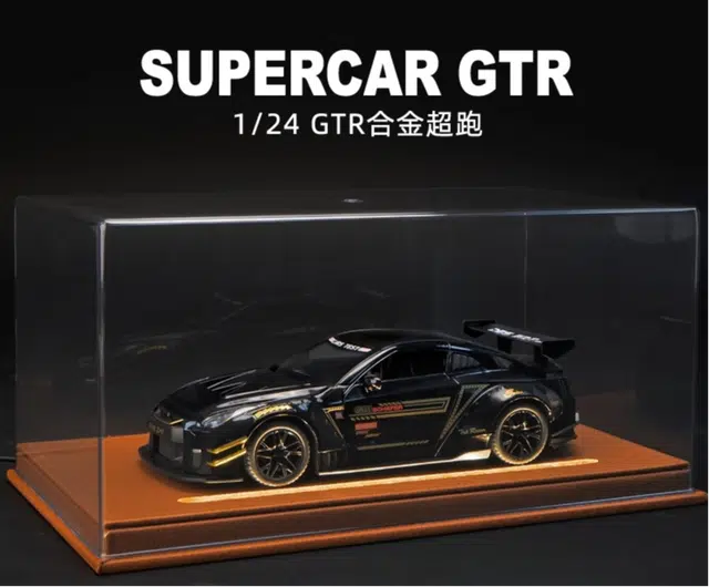 CANEXT 124gtr