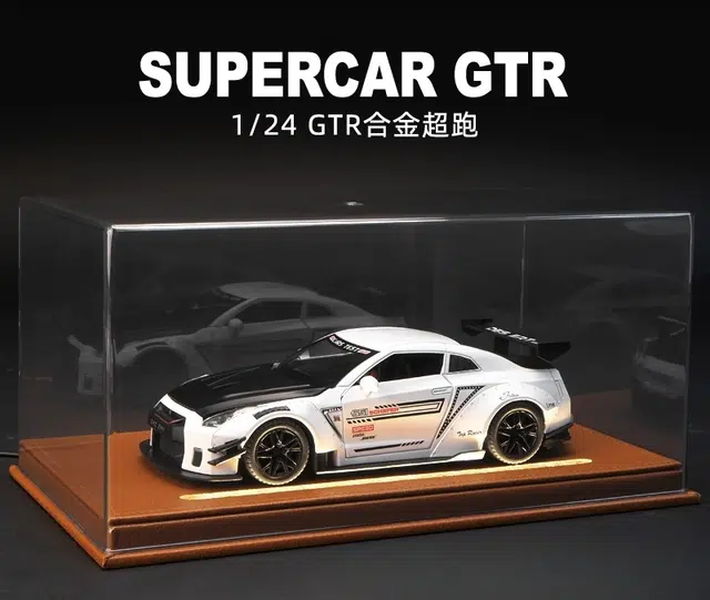 CANEXT 124gtr