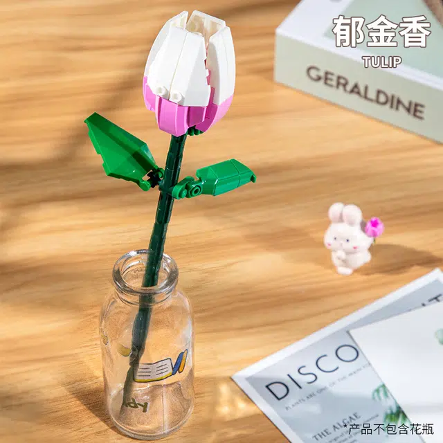 0-300pcs 8123-58-3