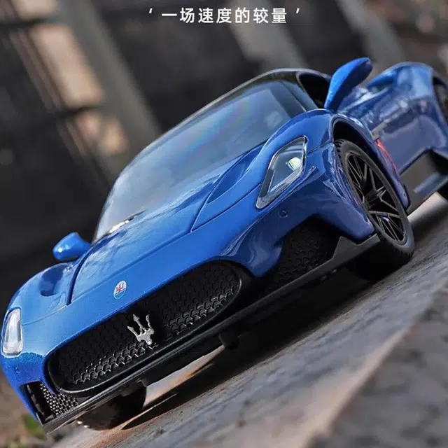 132 MC20