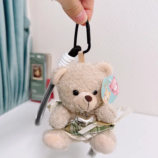 Brangdy 13cm