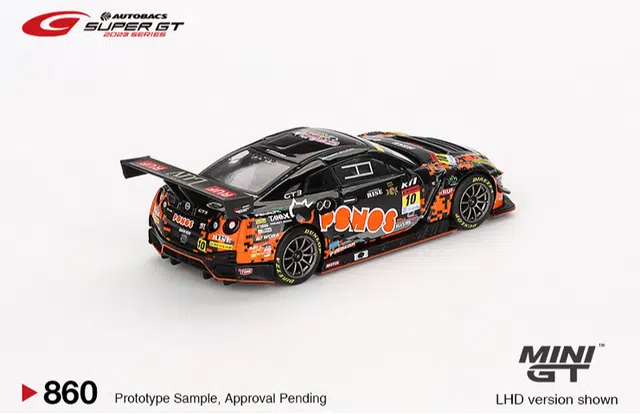 MINI GT GT-R NISMO GT3