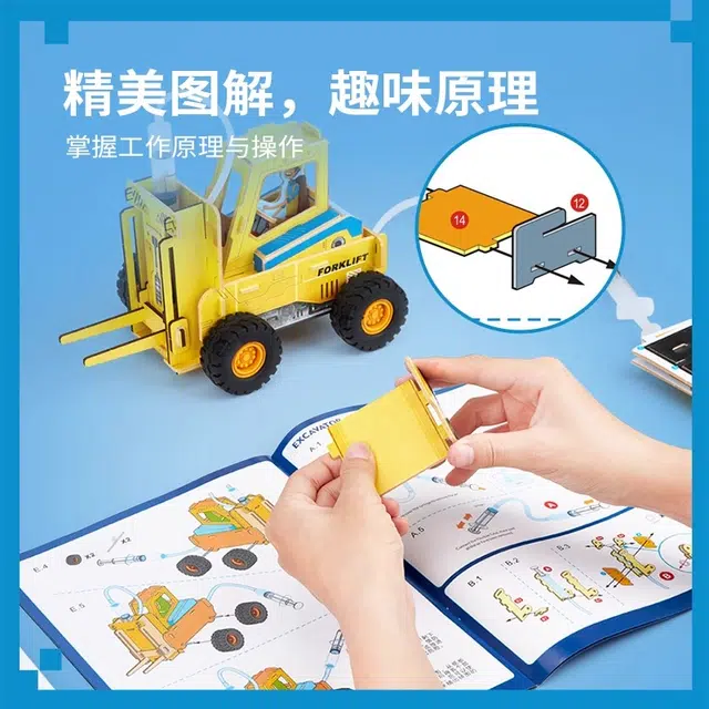 DIY 0-300pcs DS1131hDS1132h