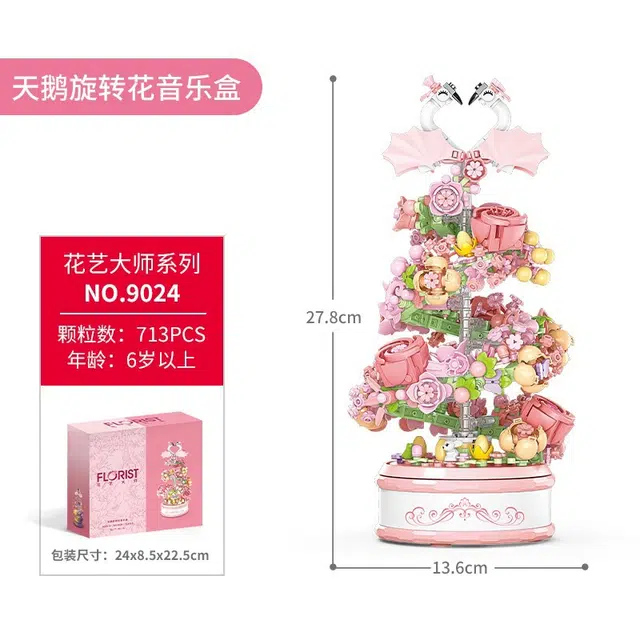 713pcs QQ