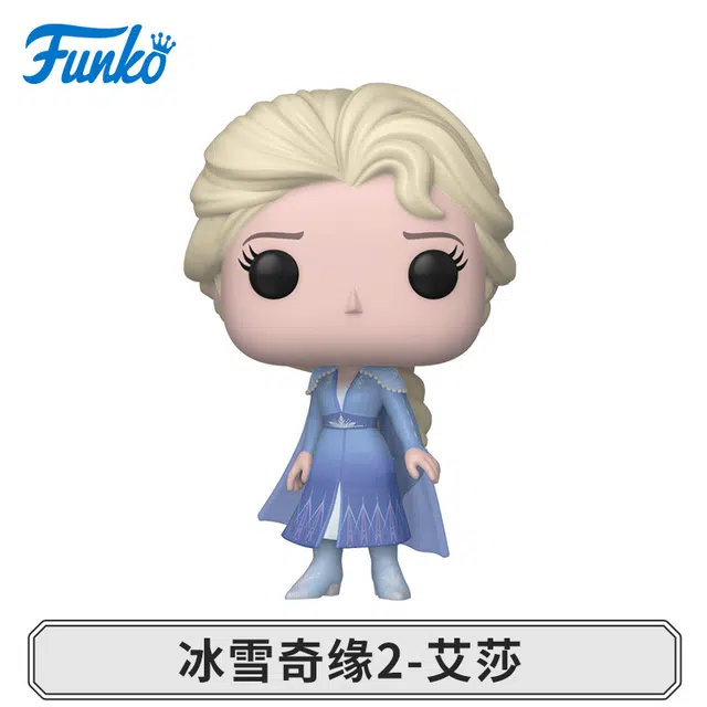 Funko Funko POP2 Q