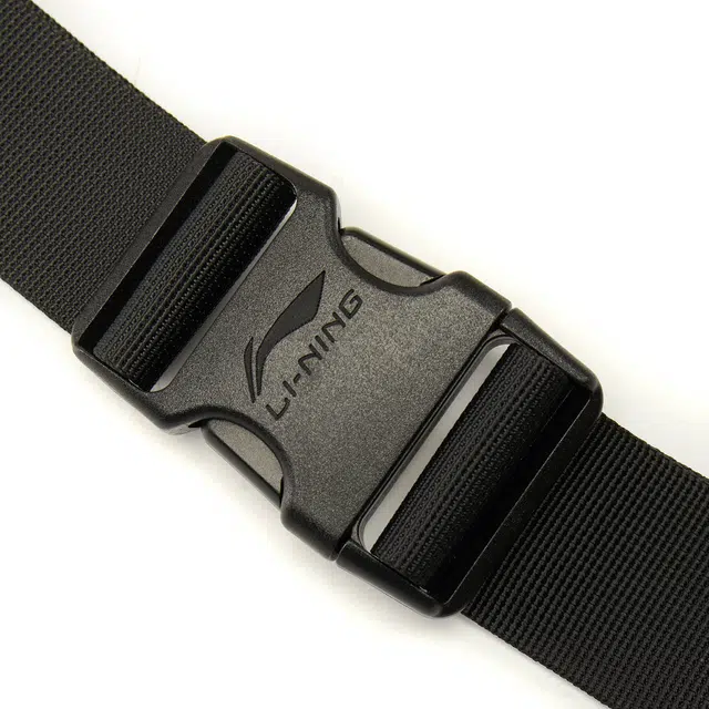 LiNing Logo