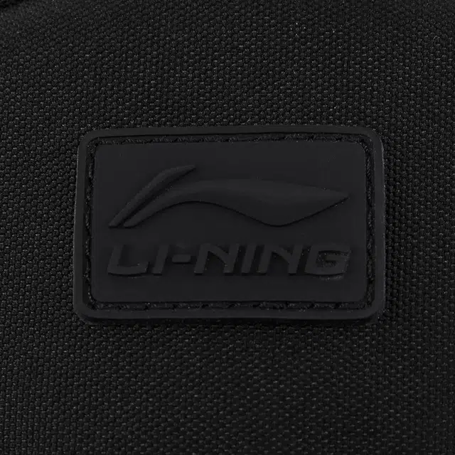 LiNing D