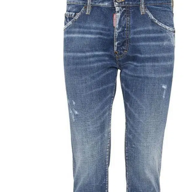 DSQUARED 2 SS24 Logo