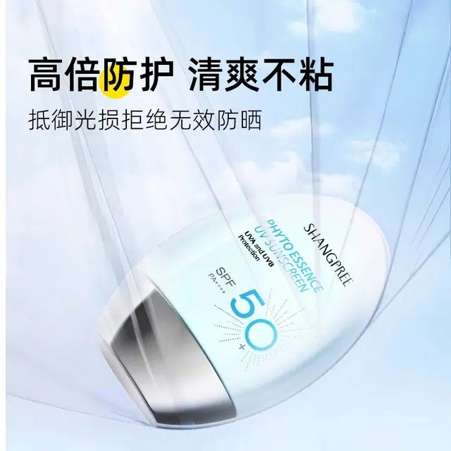 60ml*4