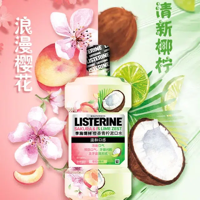 500ml+500ml
