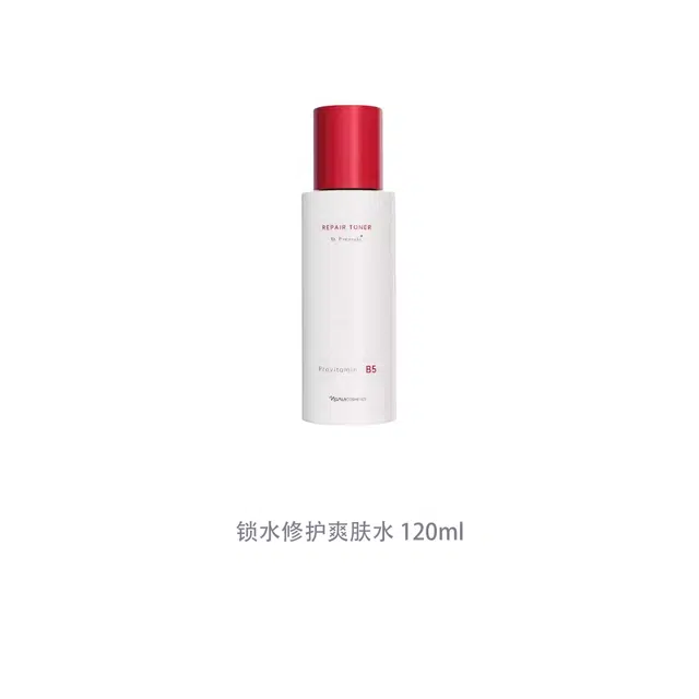 120ml