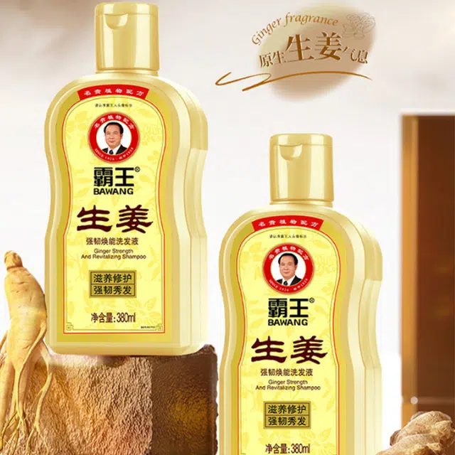 380ml380ml*2