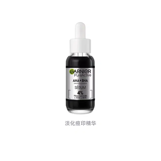 GARNIER 30ml