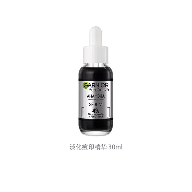 GARNIER 30ml