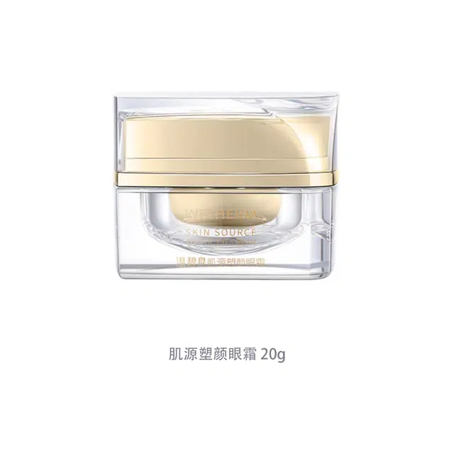20g