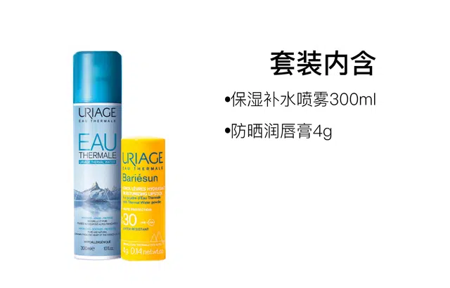 300ml+4g
