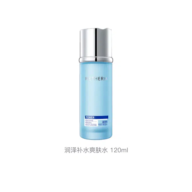 120ml