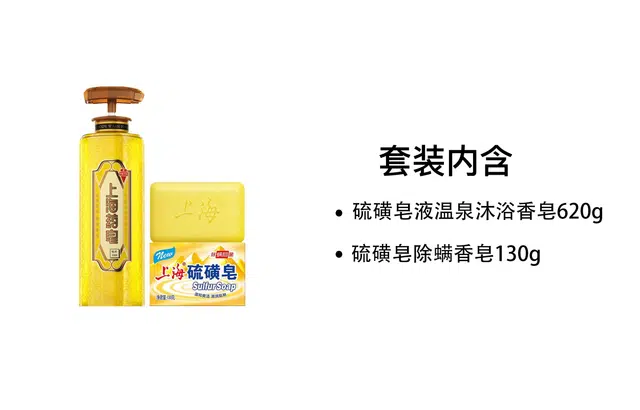 620g+130g