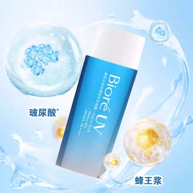 90ml*3