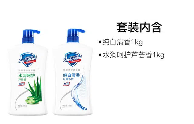 1kg*2
