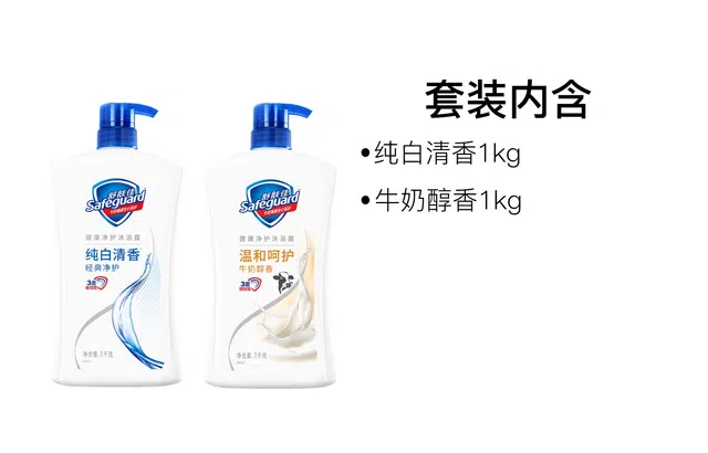 1kg*2