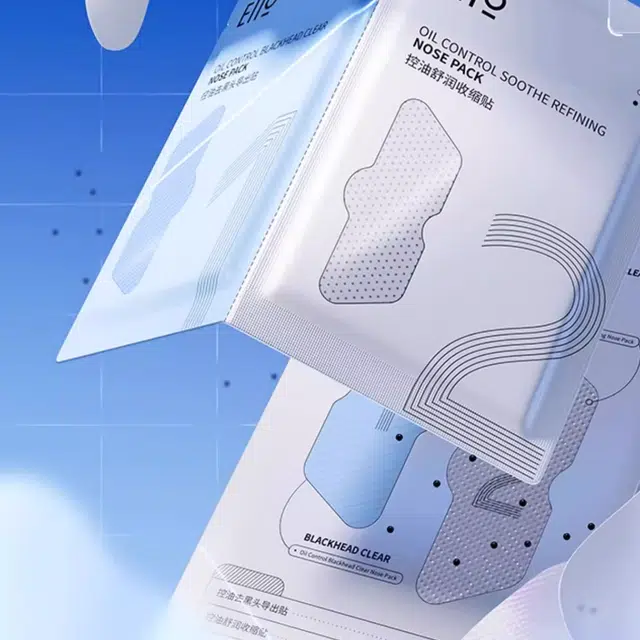 eiio