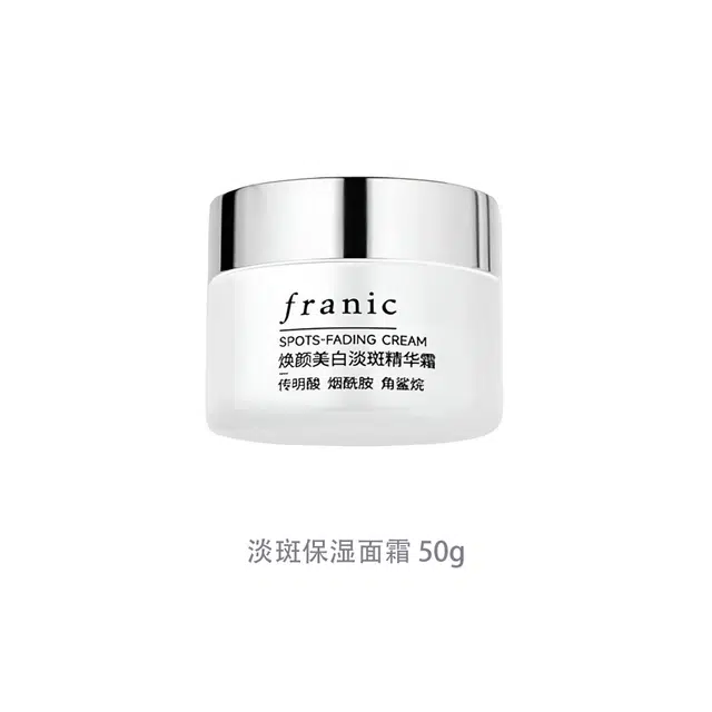 50g