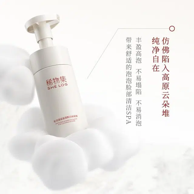 150ml