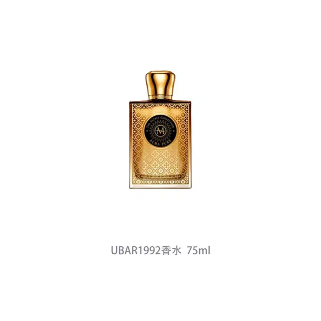 MORESQUE M UBAR1992 EDP 75ml
