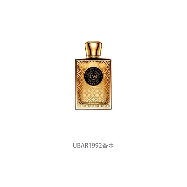 MORESQUE M UBAR1992 EDP 75ml