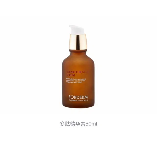 50ml